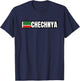 Chechnya Flag T-Shirt - T-Shirt | Navy