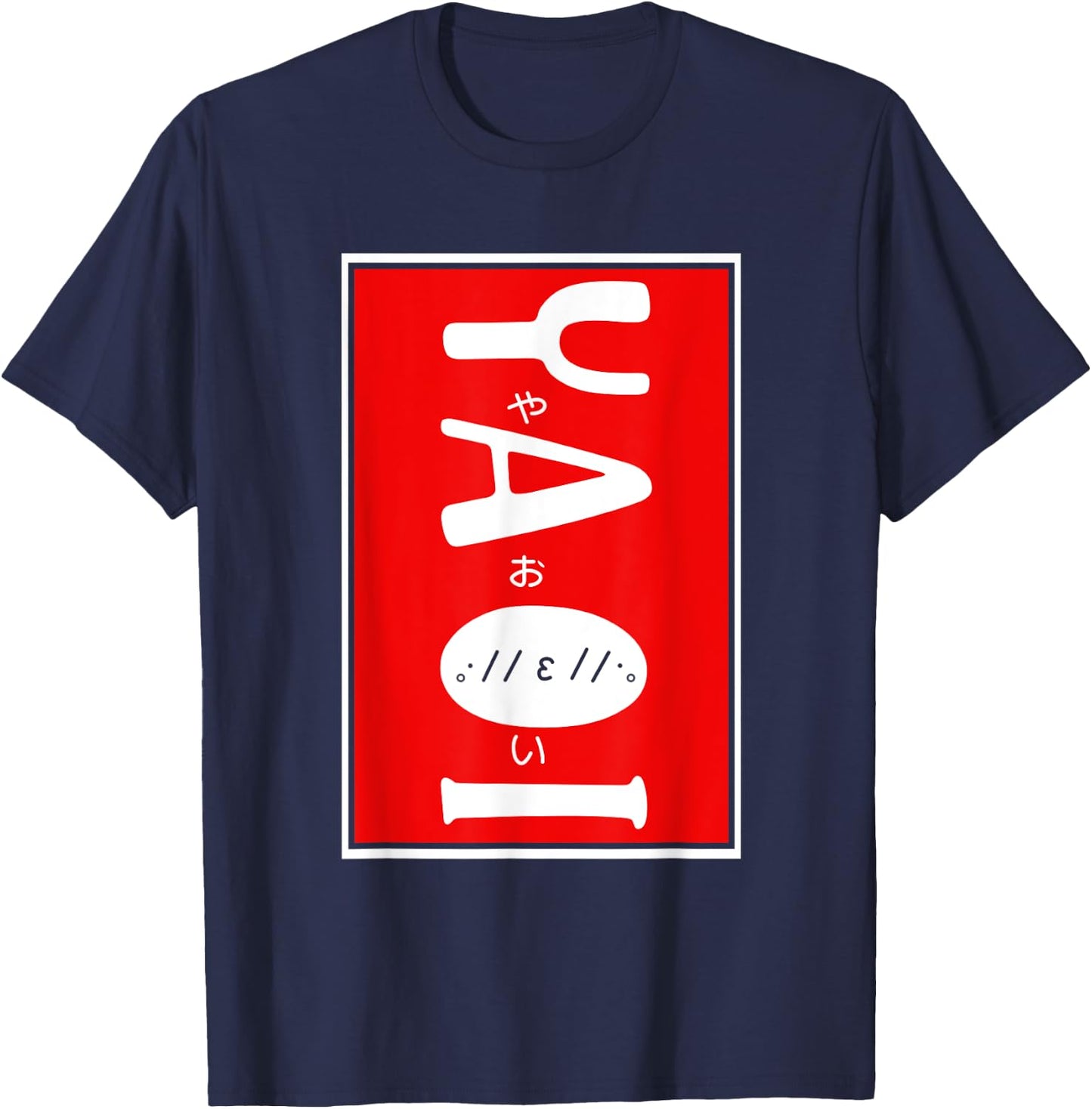 Anime Yaoi T-Shirt - T-Shirt | Navy
