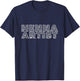 Henna Artist Tattoos Artsy Shirt Artistic Mehndi Graphi Gift T-Shirt - T-Shirt | Navy