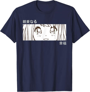 Anime Girl Eyes - Japan Culture Art - Japanese Aesthetic T-Shirt - T-Shirt | Navy
