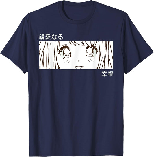 Anime Girl Eyes - Japan Culture Art - Japanese Aesthetic T-Shirt - T-Shirt | Navy