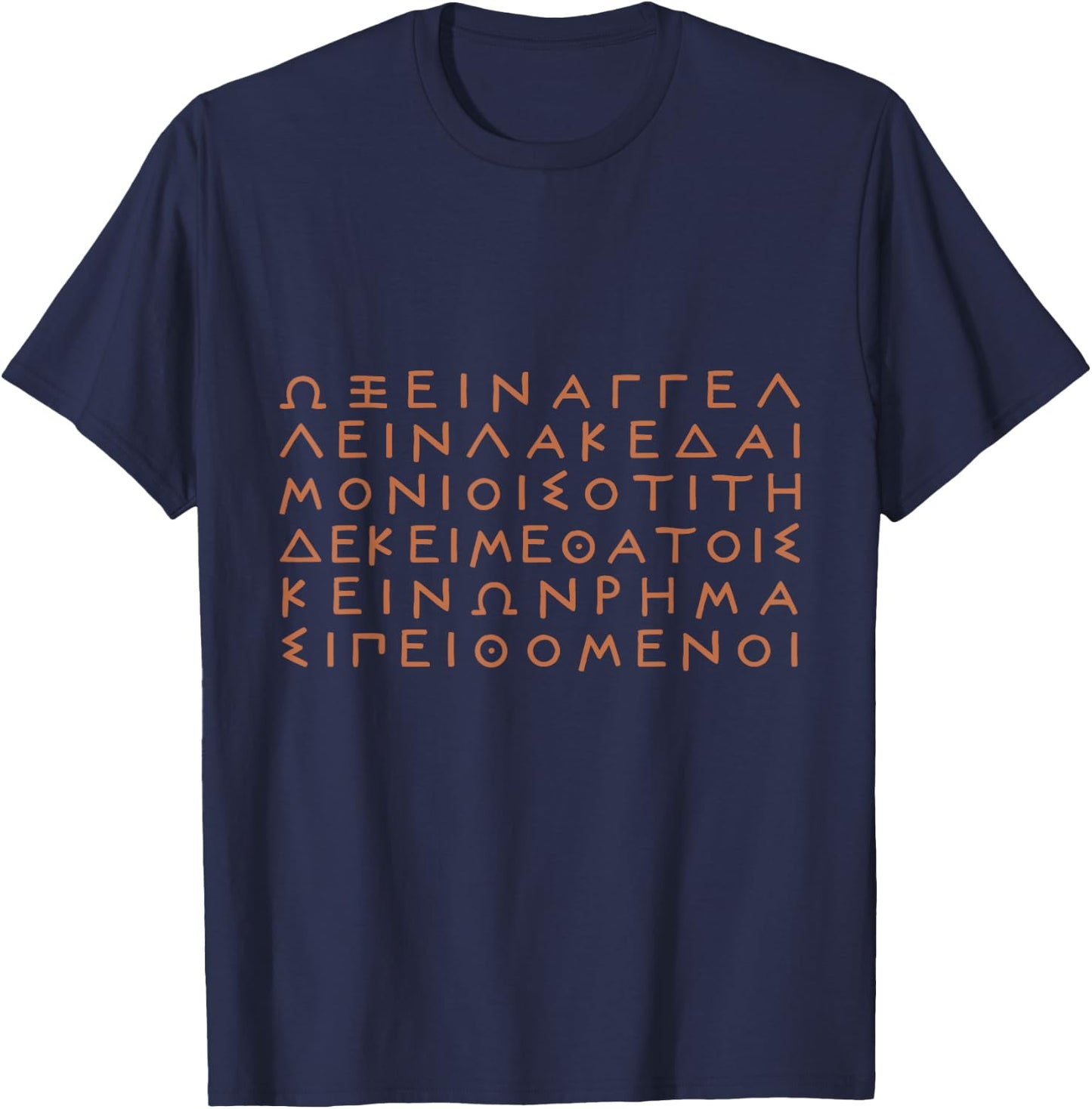 The Spartan Epitaph of the Battle of Thermopylae Hot gates T-Shirt - T-Shirt | Navy