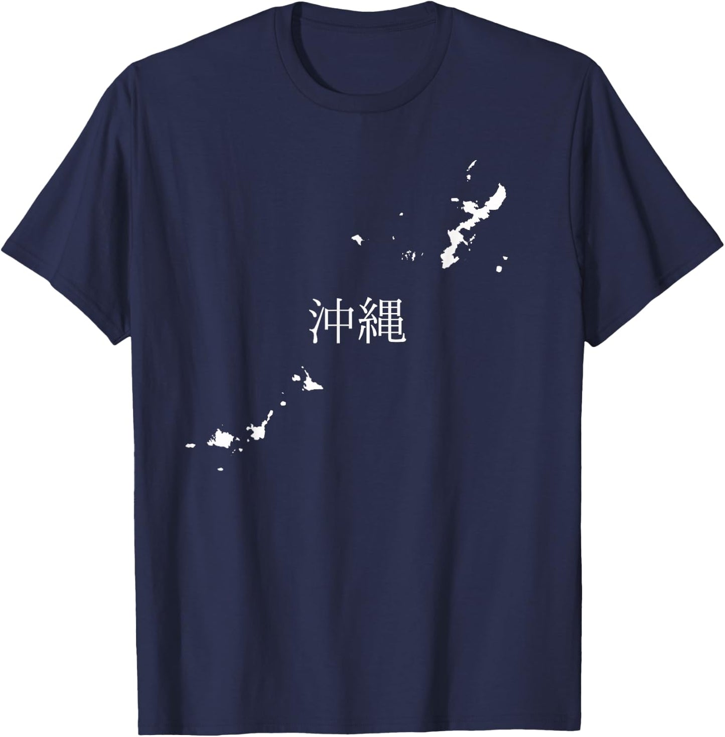 Okinawa Japan Map I Love Okinawa Miyako Ishigaki Island Gift T-Shirt - T-Shirt | Navy