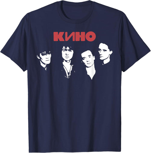 Wiktor Zoi Rock Musician Russia Cinema USSR