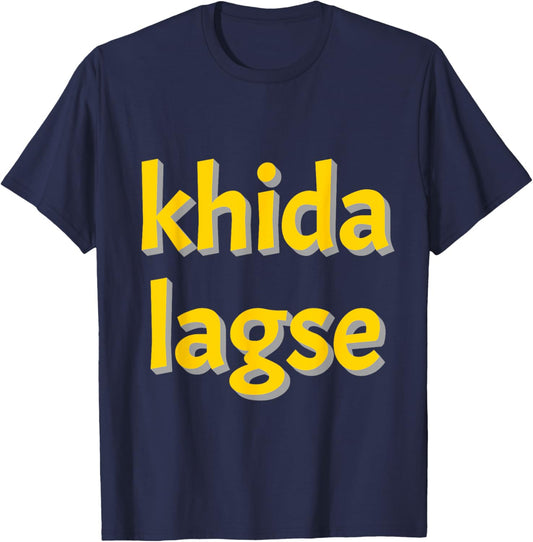 Khida lagse Bengali Funny Saying T-Shirt - T-Shirt | Navy