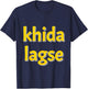 Khida lagse Bengali Funny Saying T-Shirt - T-Shirt | Navy