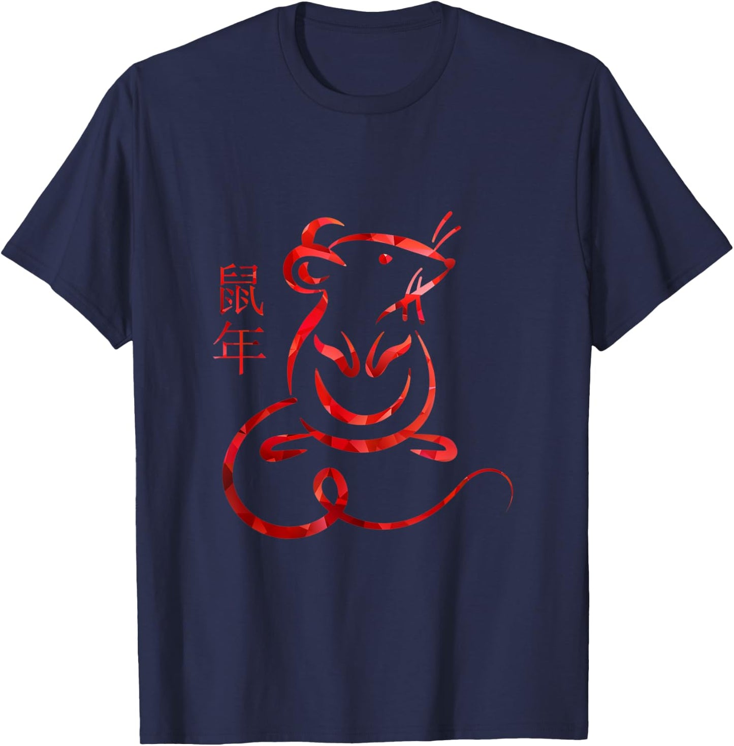Chinese Zodiac New Year Shirts - 2020 Year of the Rat T-Shirt - T-Shirt | Navy