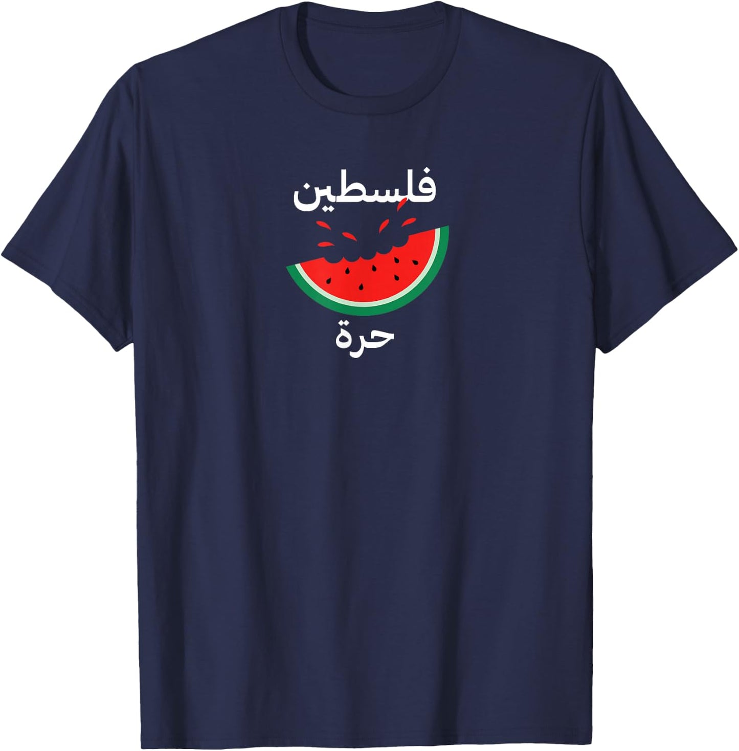 Palestine Map Watermelon Arabic Calligraphy T-Shirt - T-Shirt | Navy