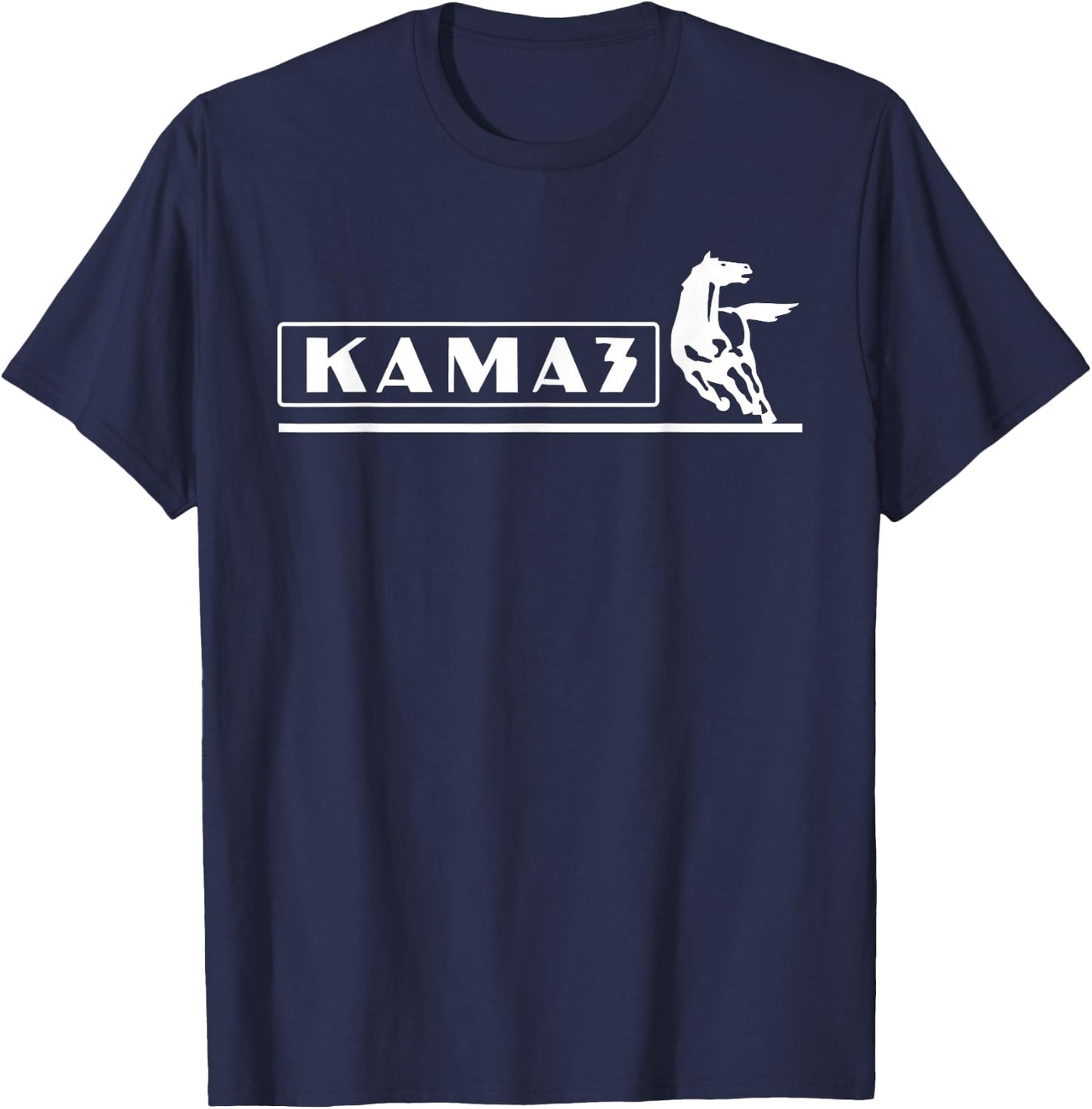 Russian Truck Driver Kamaz Russia T-Shirt - T-Shirt | Navy