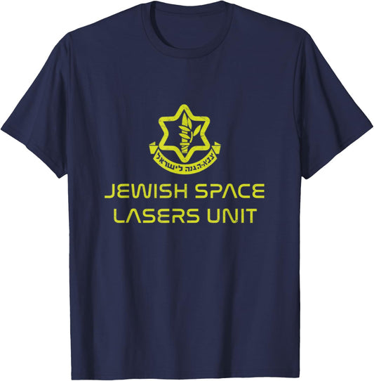 Jewish Space Lasers Unit Israel Idf Tzahal Logo Ufo Purim T-Shirt - T-Shirt | Navy