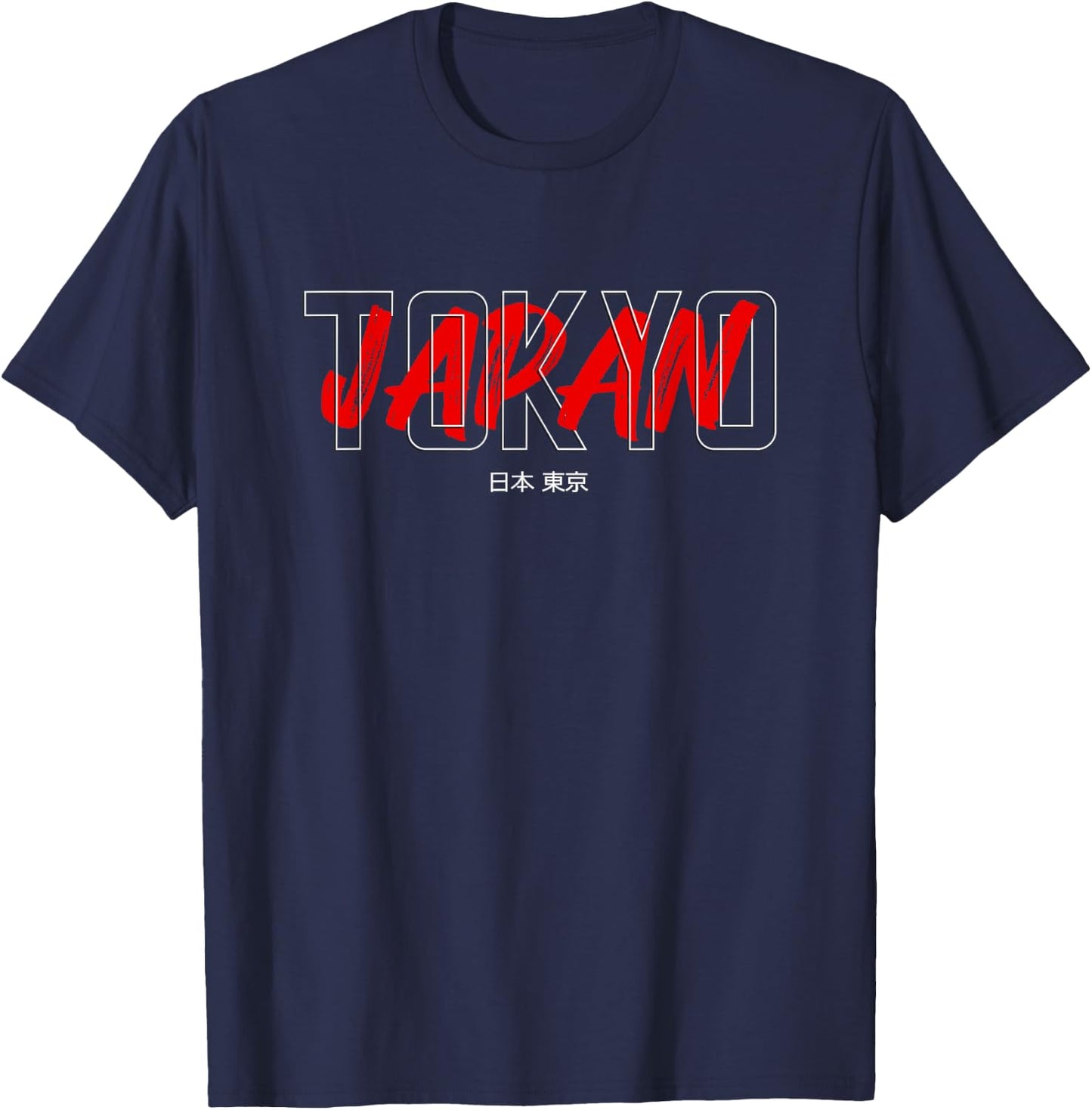 Japanese Tokyo City Graphic Japan Inspired 80s Tokyo Style T-Shirt - T-Shirt | Navy