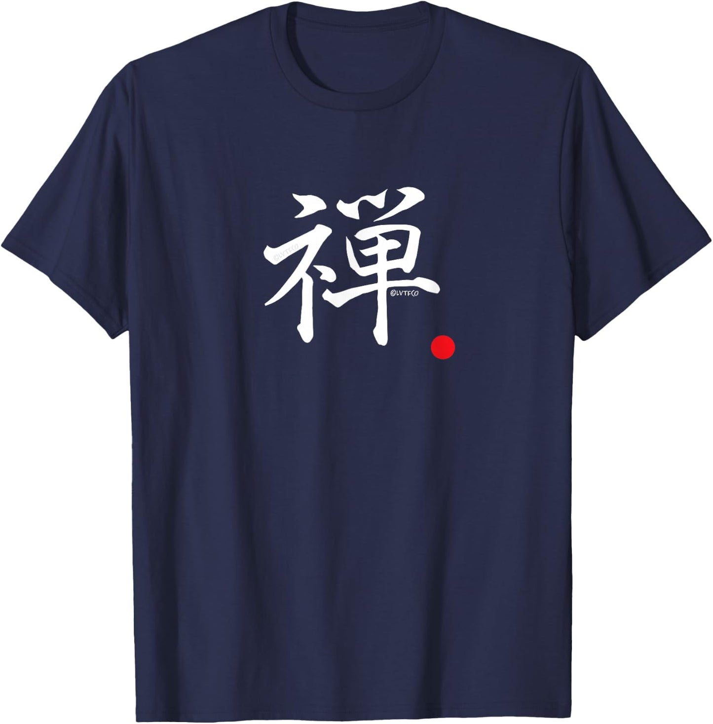 “Zen” Traditional Japanese Kanji Character Word T-Shirt - T-Shirt | Navy