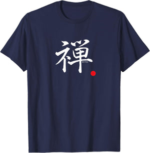“Zen” Traditional Japanese Kanji Character Word T-Shirt - T-Shirt | Navy