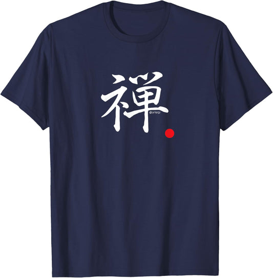 “Zen” Traditional Japanese Kanji Character Word T-Shirt - T-Shirt | Navy