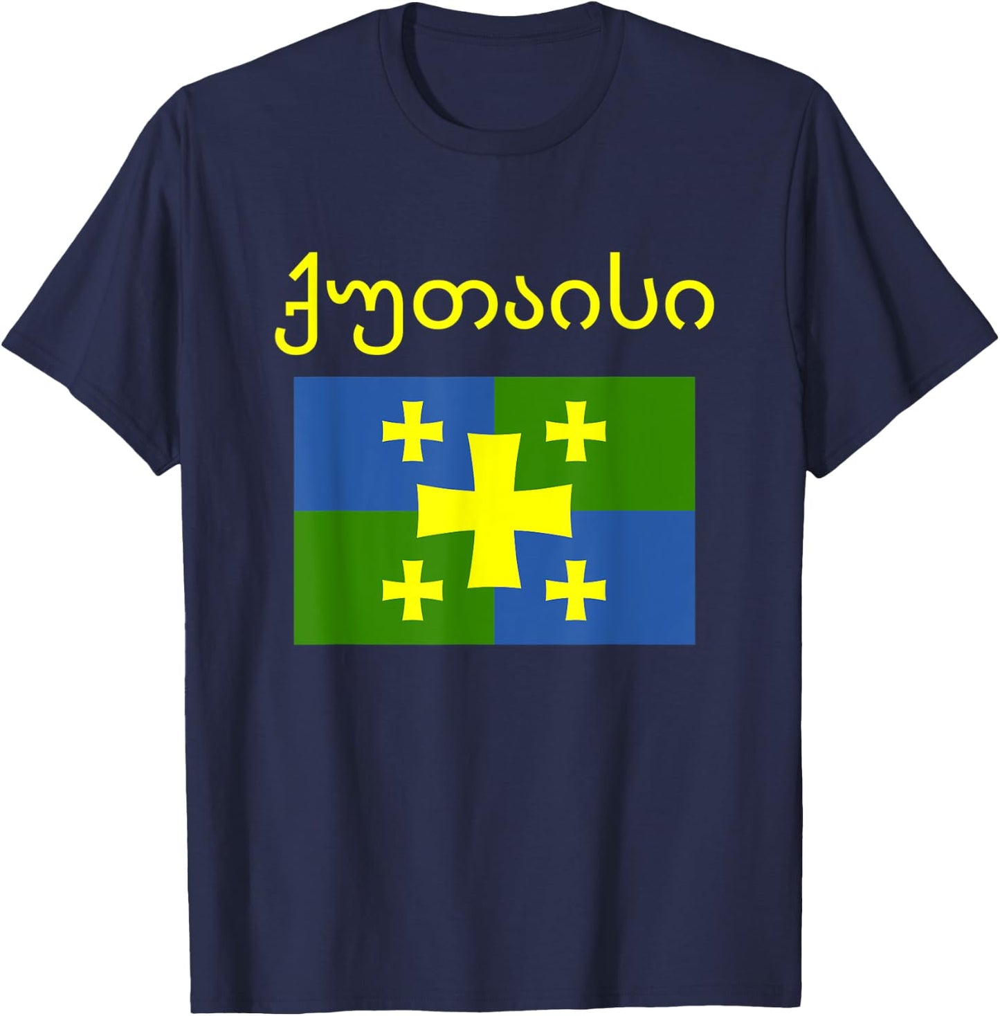 Kutaisi Imereti Republic Of Georgia Gifts Kartuli Georgian T-Shirt - T-Shirt | Navy