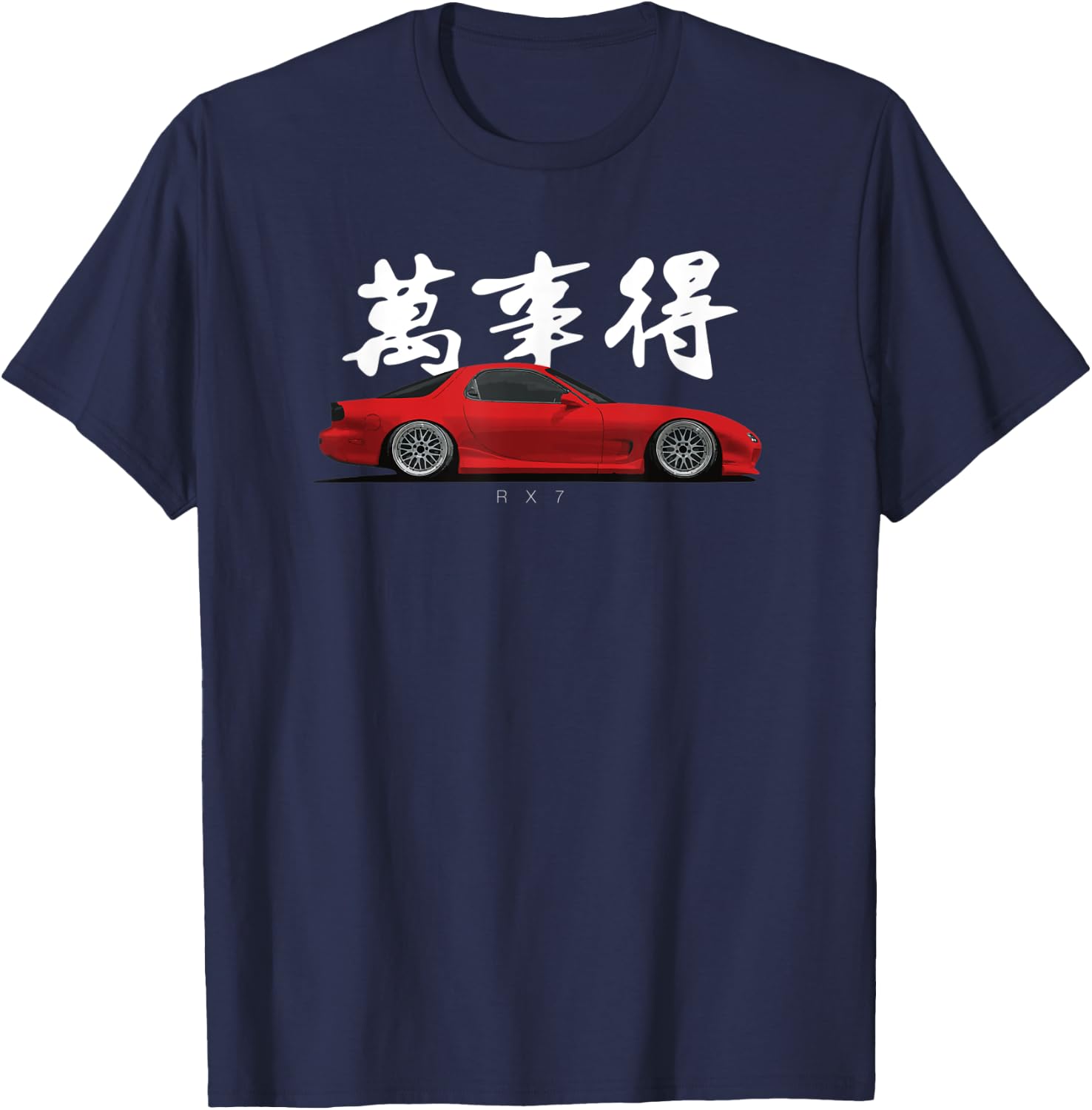 RX7 FD 13B Turbo Rotary Car Rotorhead T-Shirt - T-Shirt | Navy