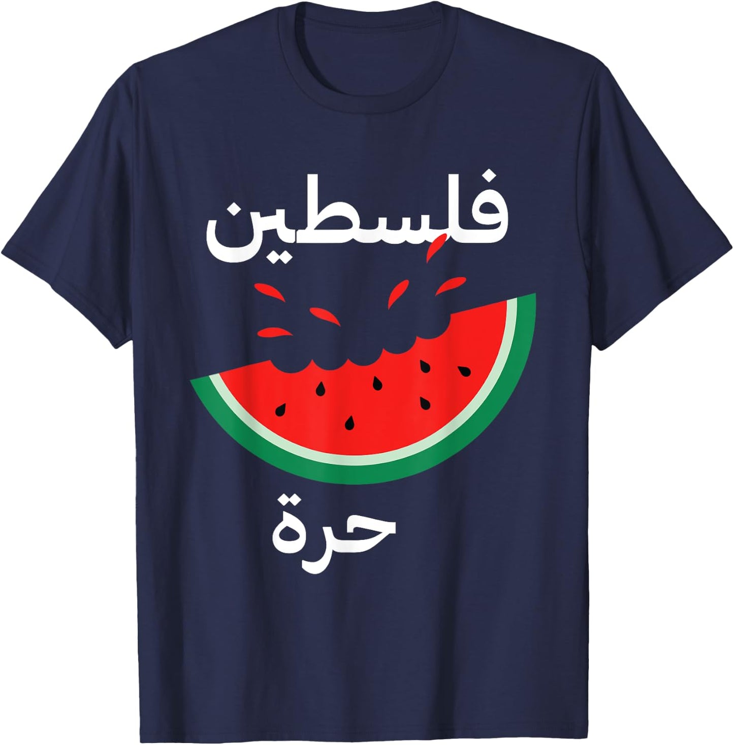 Palestine Watermelon Arabic Calligraphy T-Shirt - T-Shirt | Navy