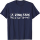 I'm Not Mad, This Is Just My Face T-Shirt - T-Shirt | Navy