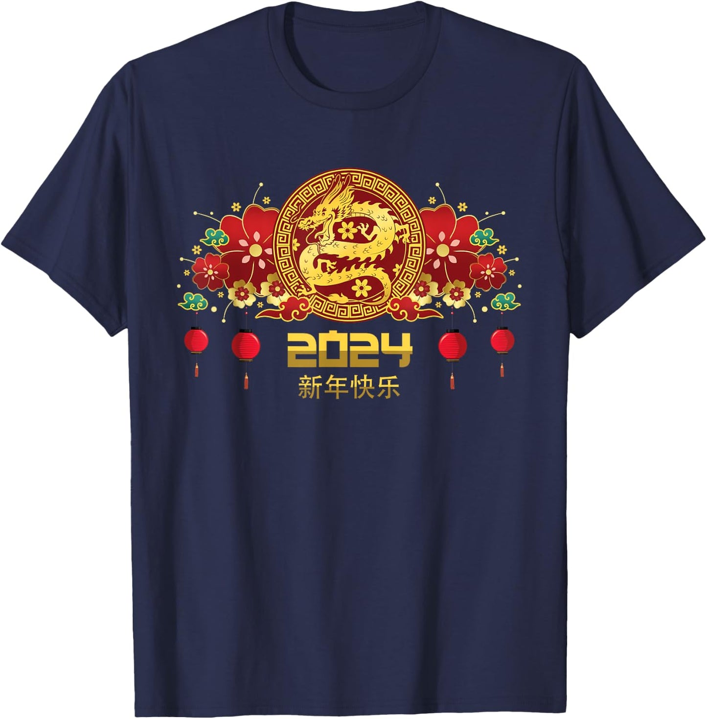 Year of the Dragon 2024 Chinese New Year Zodiac Lunar T-Shirt - T-Shirt | Navy