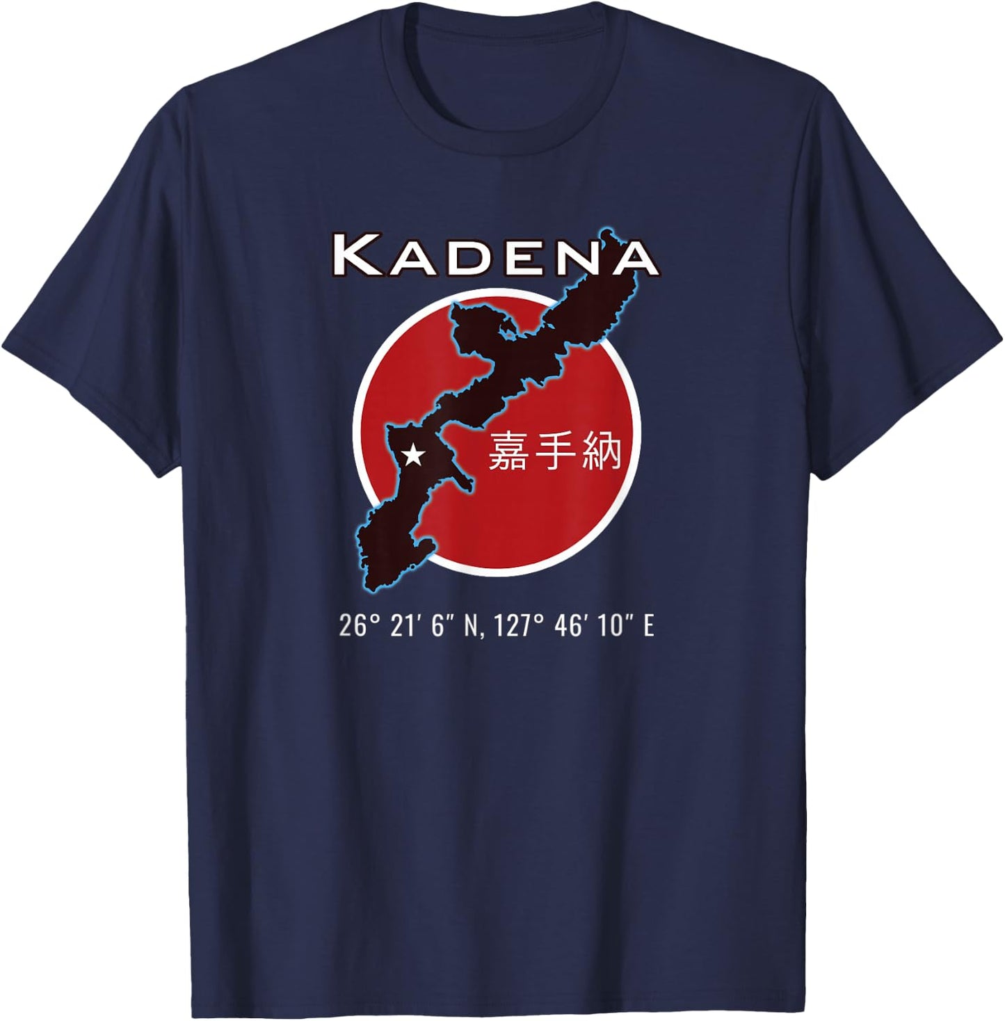 Kadena Air Base T-Shirt - T-Shirt | Navy