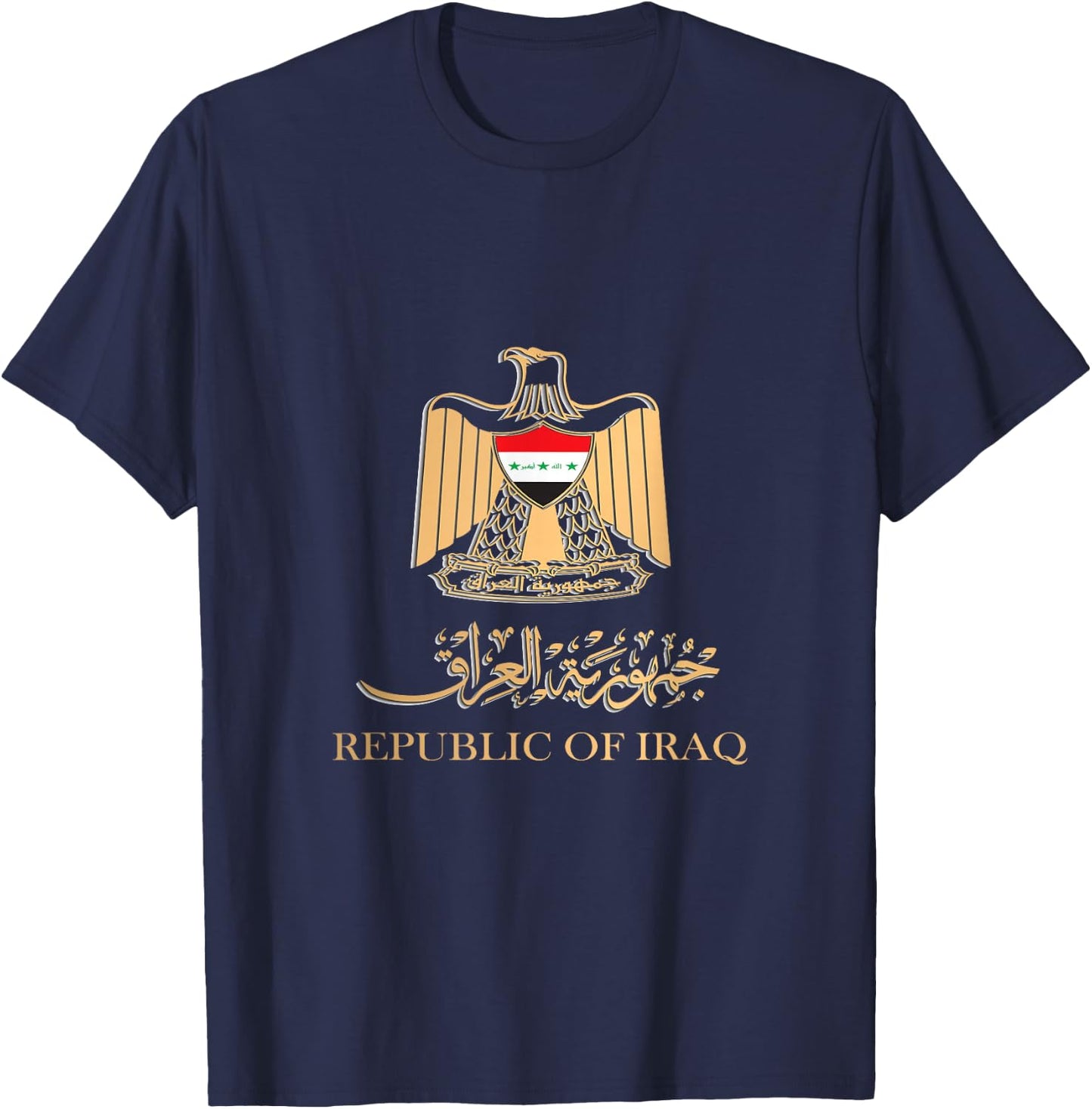 Golden Emblem Of Republic Of Iraq Flag with Iraq Sign T-Shirt - T-Shirt | Navy