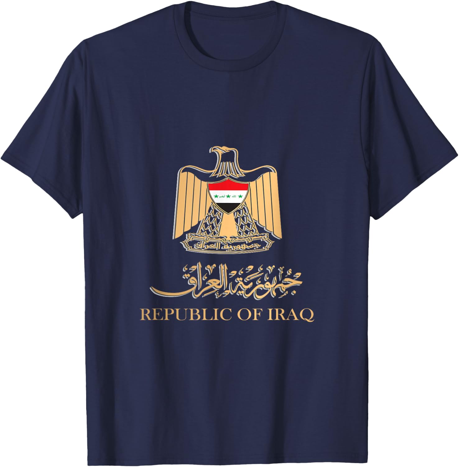 Golden Emblem Of Republic Of Iraq Flag with Iraq Sign T-Shirt - T-Shirt | Navy