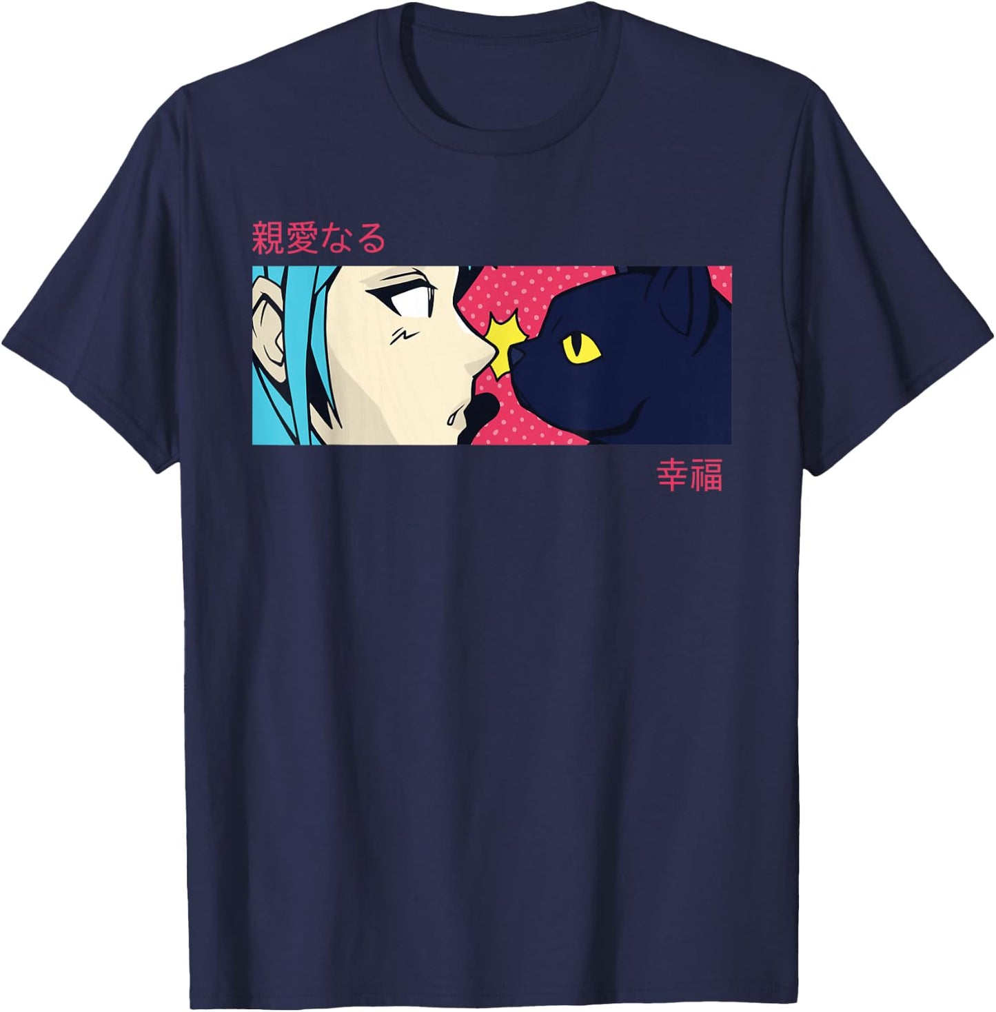 Anime Girl Eyes - Japan Culture Art - Japanese Aesthetic Cat T-Shirt - T-Shirt | Navy