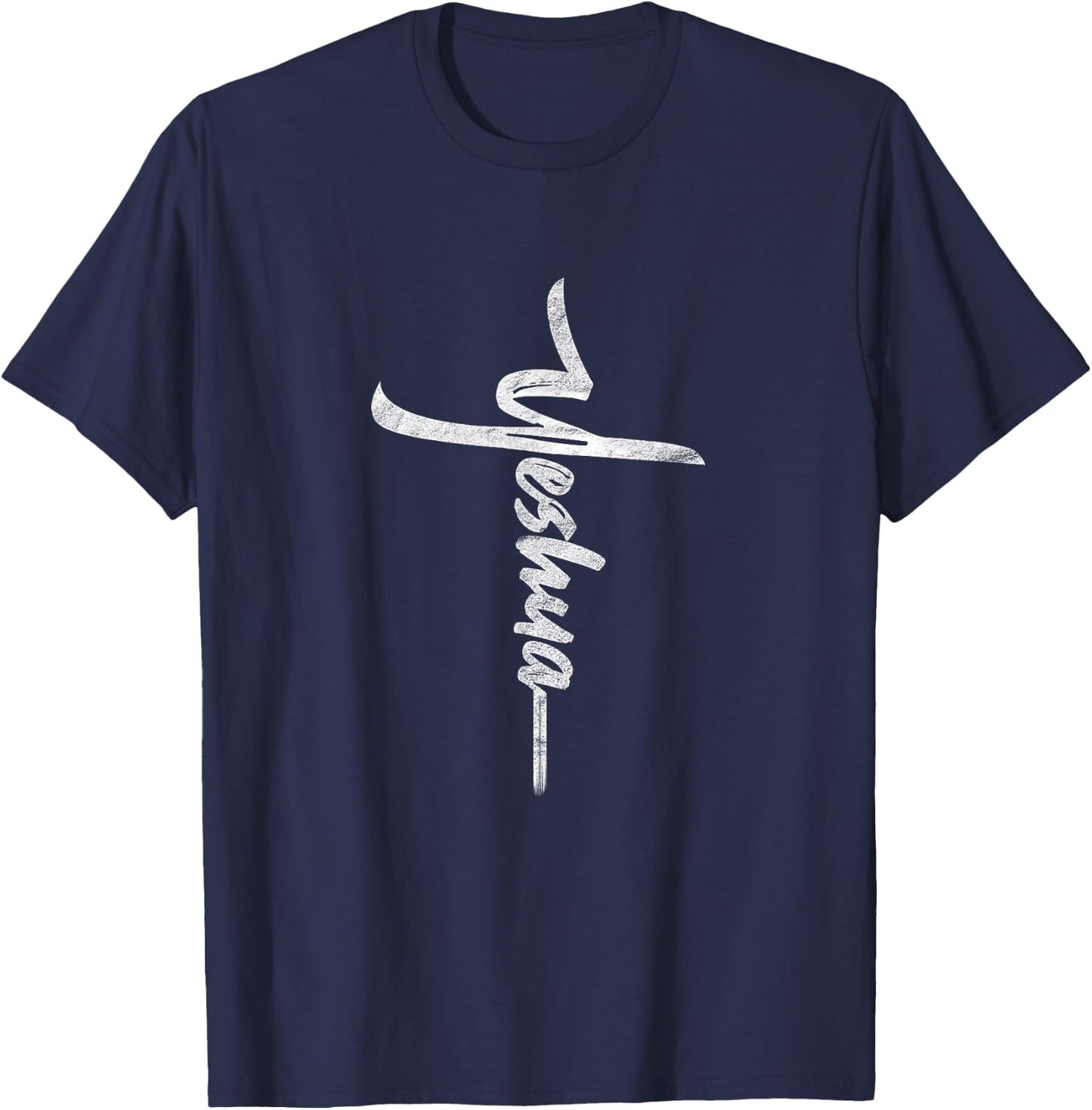 Yeshua Cross Hebrew Name of Jesus Christian Worship T-Shirt - T-Shirt | Navy