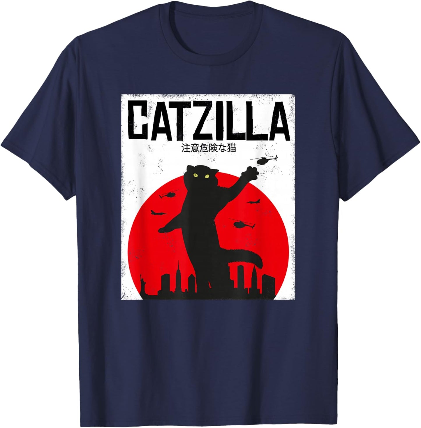Catzilla Cat Kitten Feline Kitty Outfit Japan Movie T-Shirt - T-Shirt | Navy