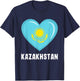 Kazakhstan flag jersey, Kazakhstani T-Shirt - T-Shirt | Navy