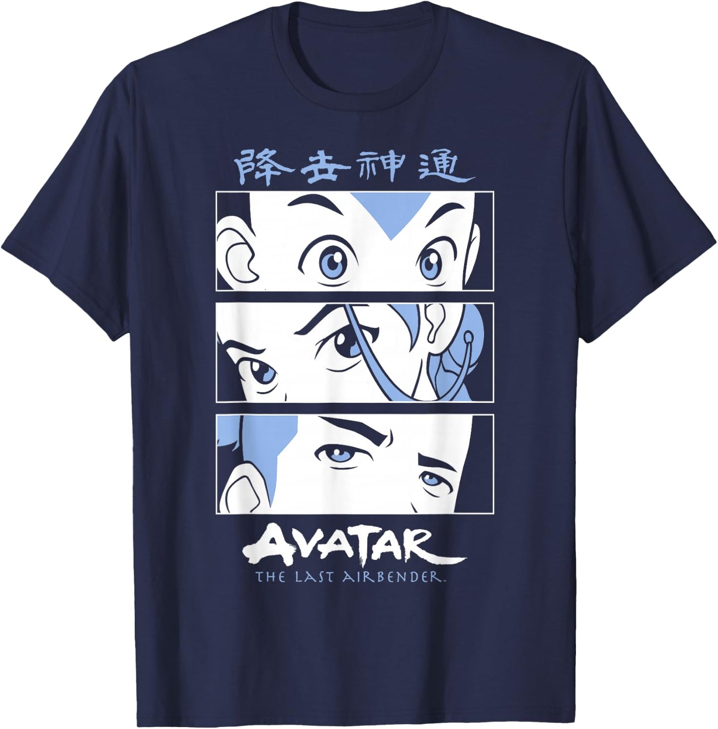 Avatar: The Last Airbender Group Shot Face Panels T-Shirt - T-Shirt | Navy