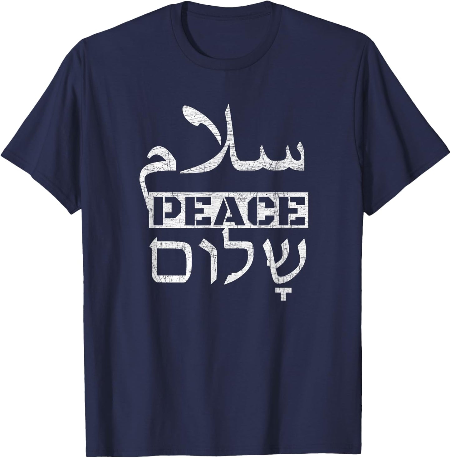 Peace in Arabic English and Hebrew T-Shirt - T-Shirt | Navy