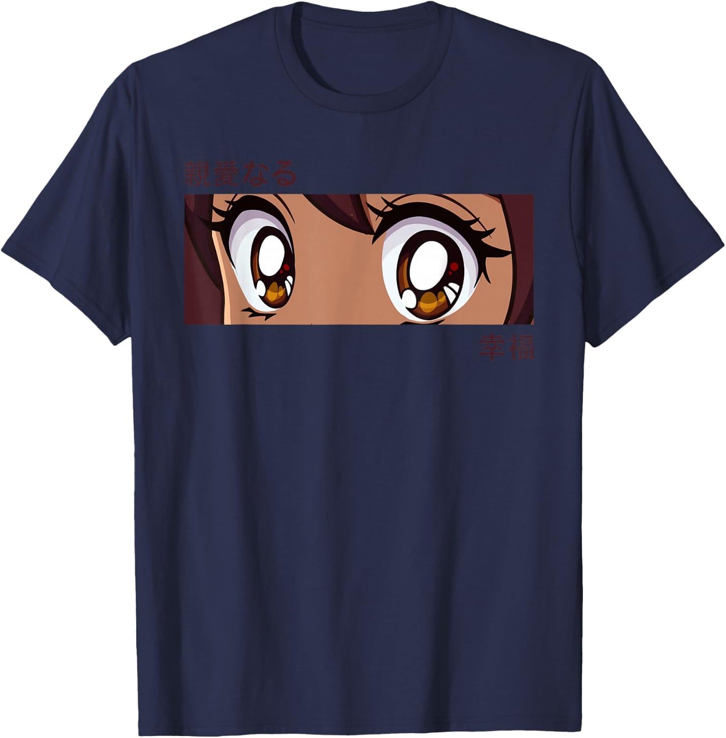 Anime Girl Eyes - Japan Culture Art - Japanese Aesthetic T-Shirt - T-Shirt | Navy