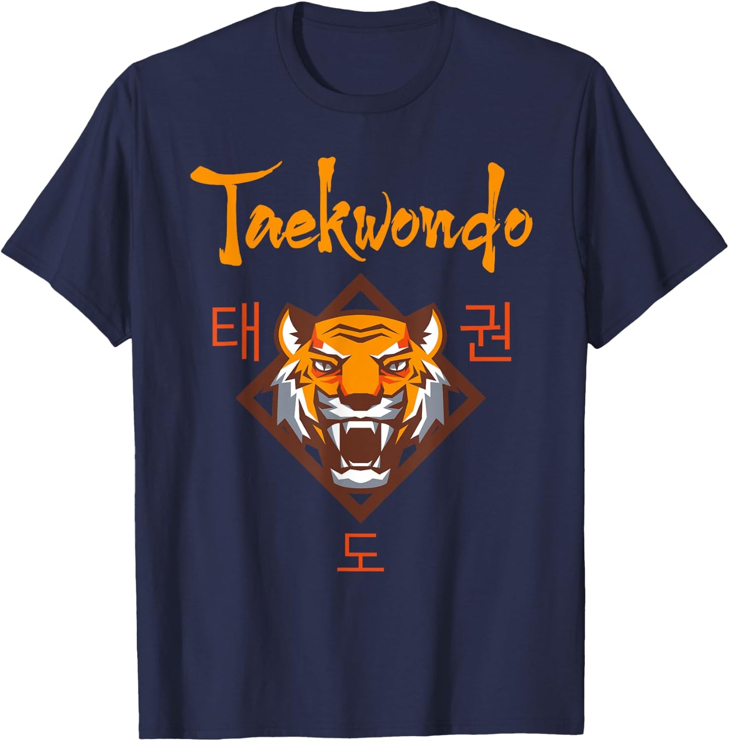Tiger Taekwondo T-Shirt - T-Shirt | Navy