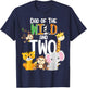 Dad of the Wild and Two Zoo Theme Birthday Safari Jungle T-Shirt - T-Shirt | Navy