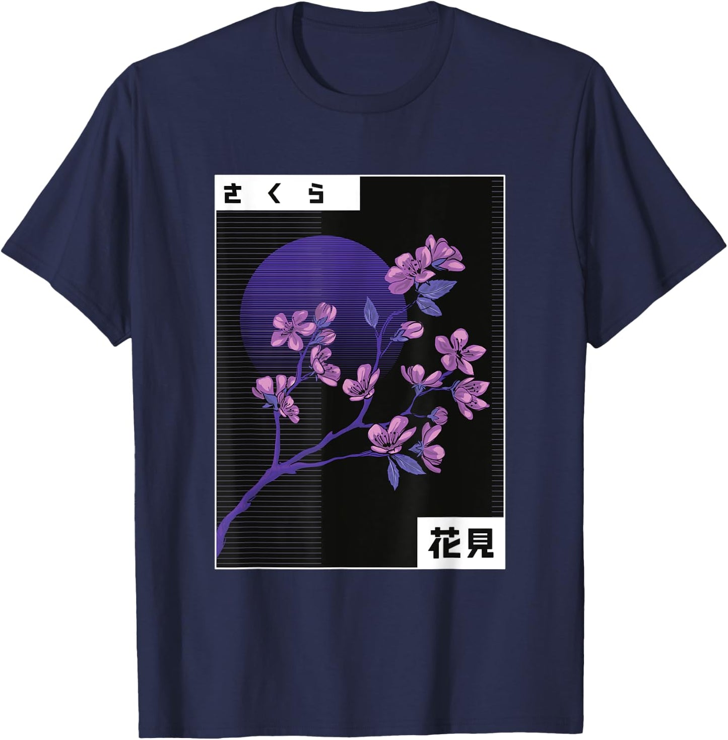 Purple Sakura Flowers Japanese Cherry Blossom T-Shirt - T-Shirt | Navy