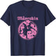 Måneskin Pink Fisheye T-Shirt - T-Shirt | Navy