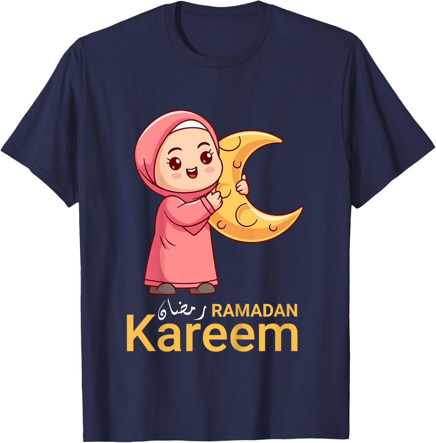 Ramadan Mubarak Kareem Muslim Hijabi Girl Happy Ramadan 2026 T-Shirt - T-Shirt | Navy