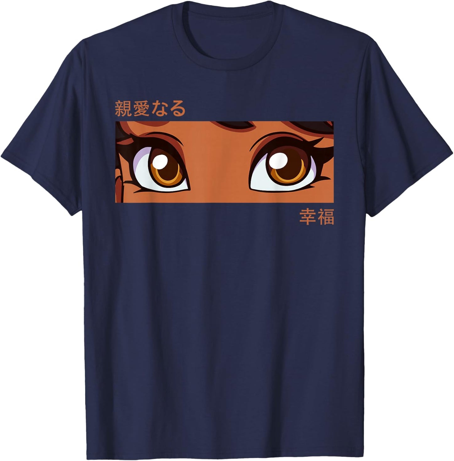 Anime Girl Eyes - Japan Culture Art - Japanese Aesthetic T-Shirt - T-Shirt | Navy