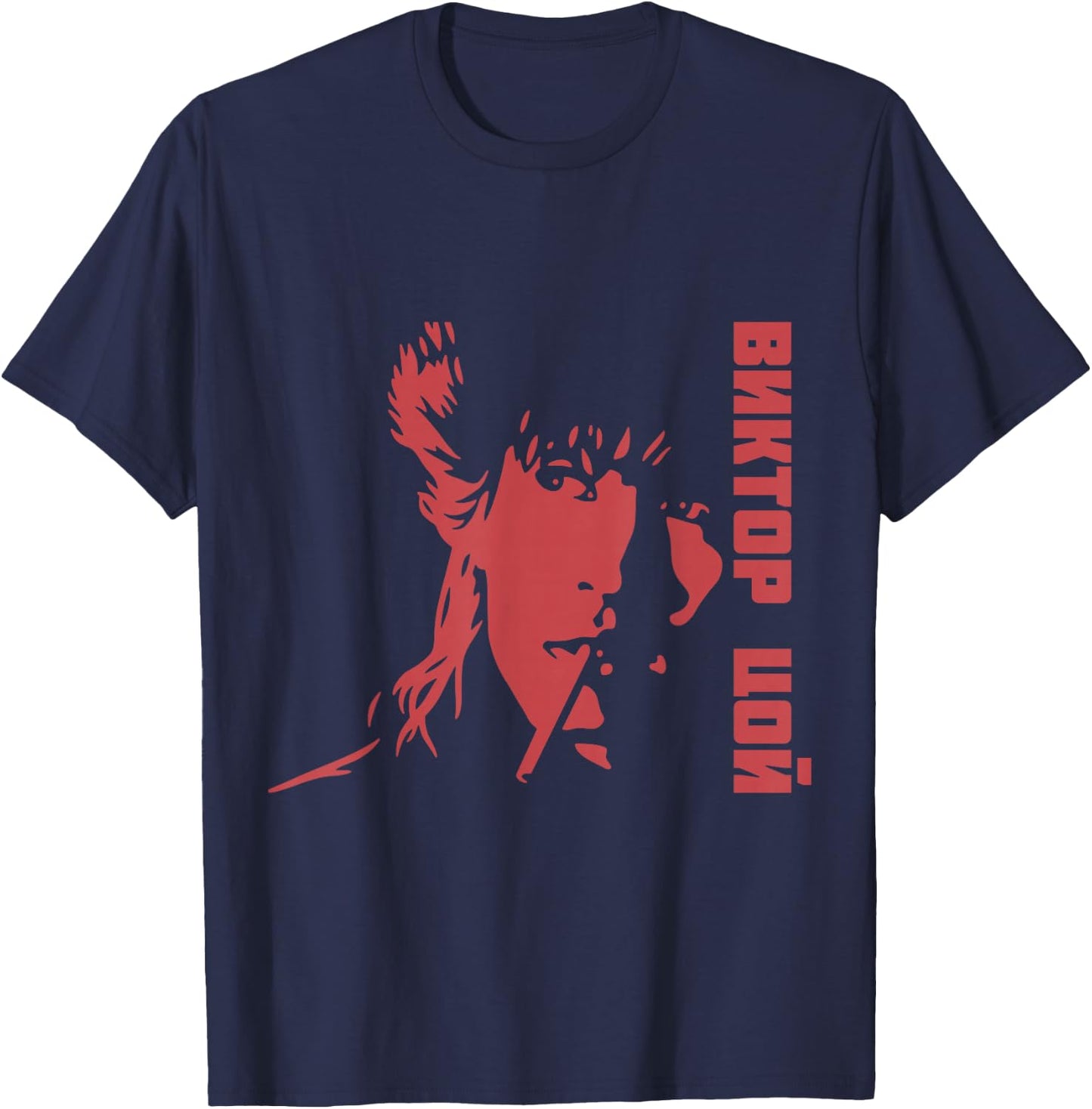 Wiktor Zoi Rock Musician Russia Cinema USSR T-Shirt - T-Shirt | Navy
