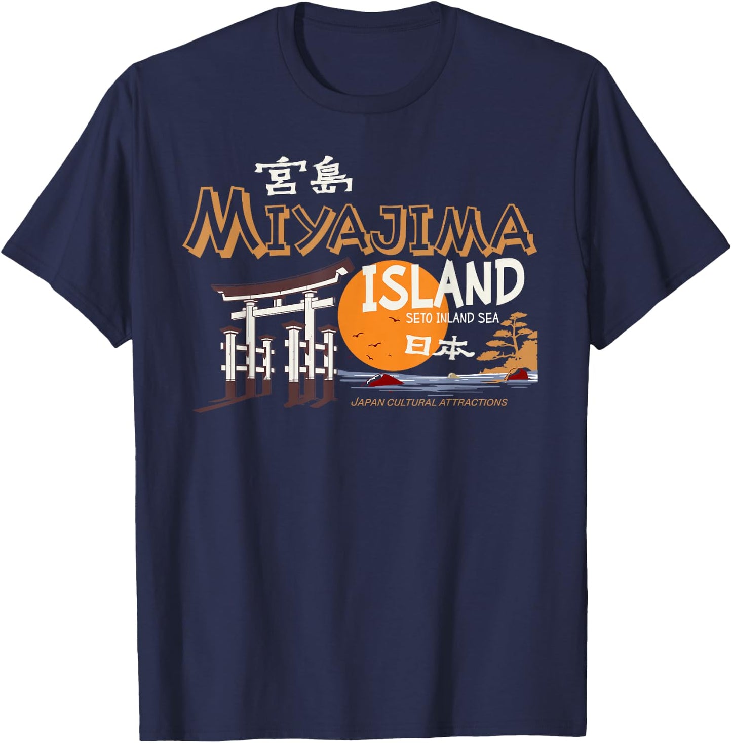 Miyajima Island Japan T-Shirt - T-Shirt | Navy