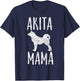 Vintage Akita Mama Gift Akita Mom Pet Dog Owner Mother T-Shirt - T-Shirt | Navy