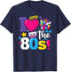 I Love The 80s Clothes and Men Party Funny T-Shirt - T-Shirt | Navy