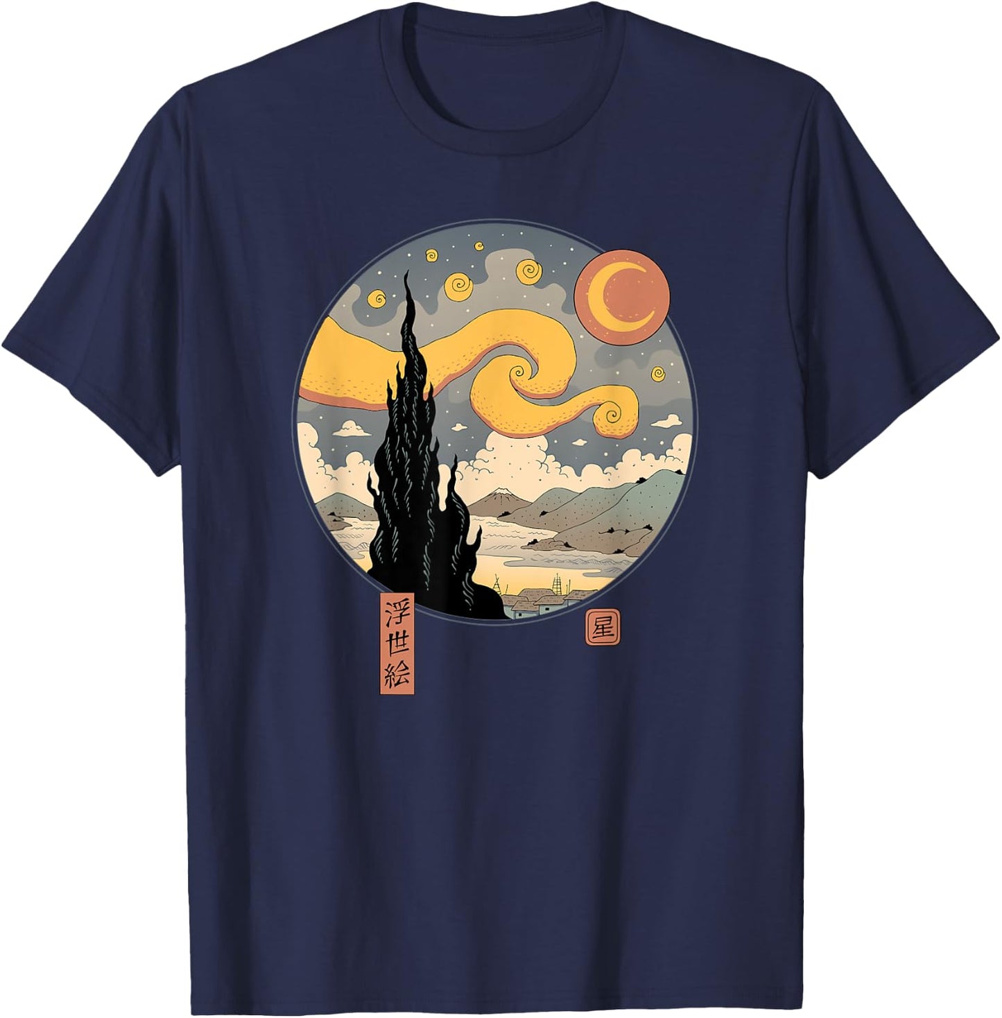 Starry Ukiyo-e Night T-Shirt - T-Shirt | Navy