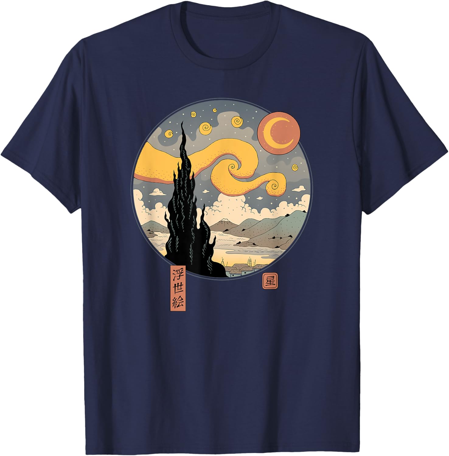 Starry Ukiyo-e Night T-Shirt - T-Shirt | Navy