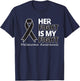 Her Fight Is My Fight Melanoma Awareness Skin Cancer Warrior T-Shirt - T-Shirt | Navy