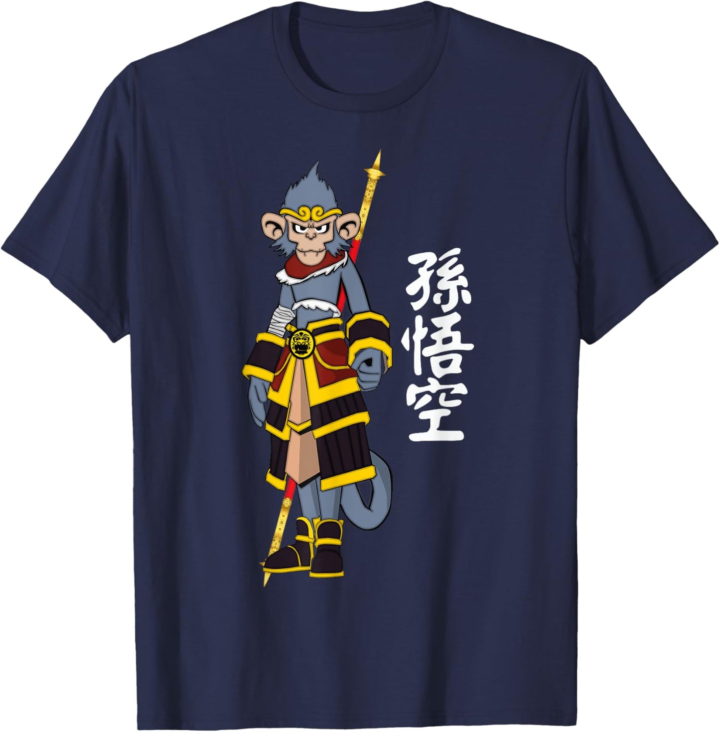 Sun Wukong Dress Monkey King Staff Chinese Alphabet Japanese T-Shirt - T-Shirt | Navy