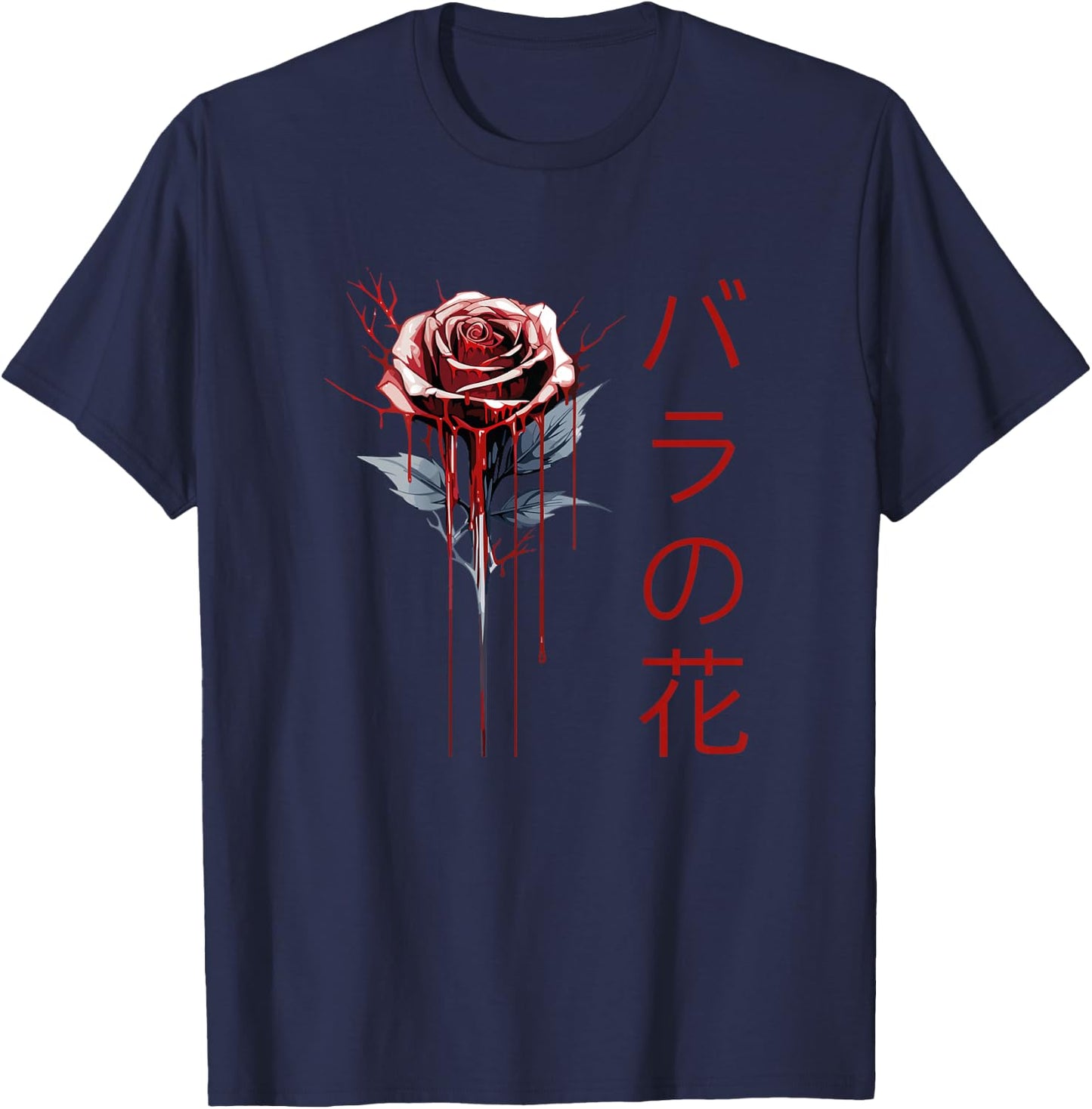 Japanese Tokyo Rose Inscription T-Shirt - T-Shirt | Navy