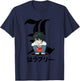 Death Note Crouching Chibi L Anime T-Shirt - T-Shirt | Navy