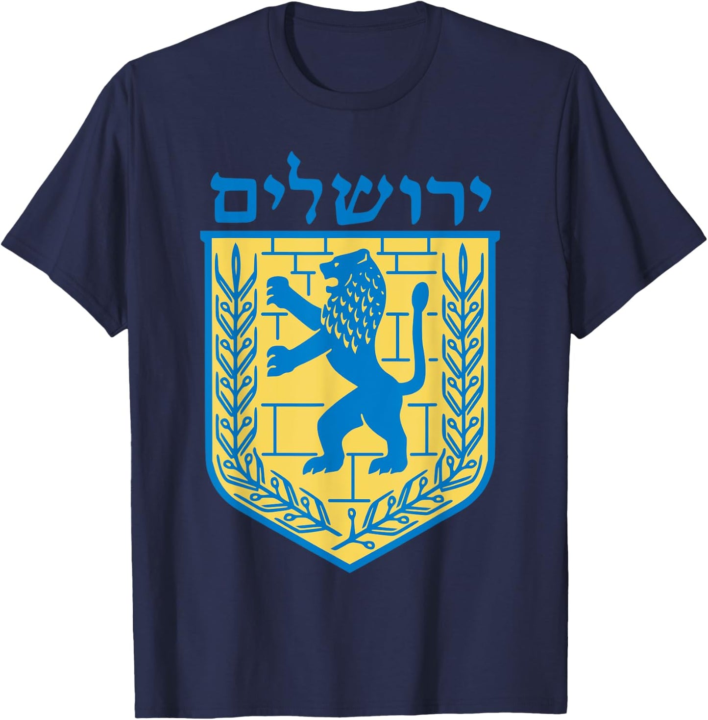 Lion of Judah Gift Israel Jewish Jerusalem Sign Jew Hebrew T-Shirt - T-Shirt | Navy